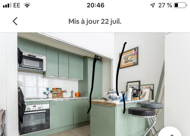 Nid Douillet Et Chaleureux Pour Se Detendre Paris Exterior foto